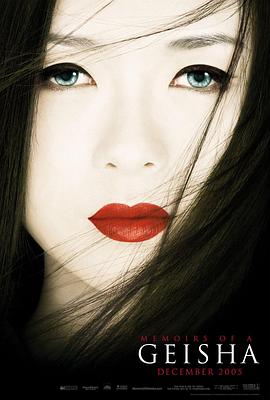 韩国电影邻居 母亲 2009